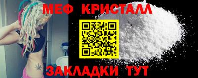 гашиш Севастополь
