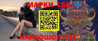 гашиш Севастополь
