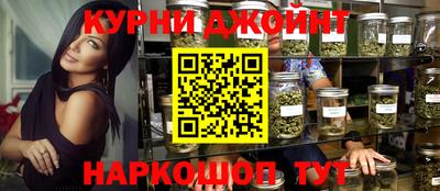 твердый Славянск-на-Кубани