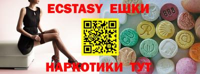 марихуана Свободный