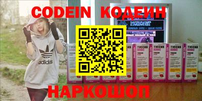 гашиш Севастополь