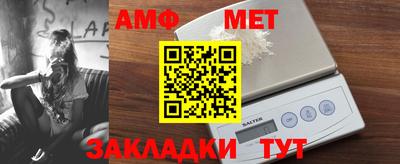 марихуана Свободный
