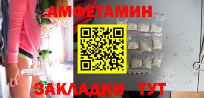 гашиш Севастополь