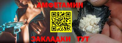 марихуана Свободный