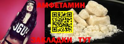 гашиш Севастополь