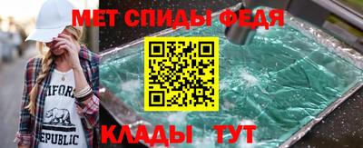 a pvp Сланцы