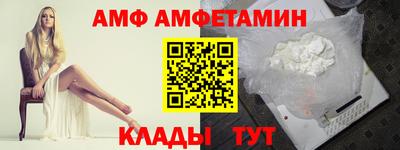 гашиш Севастополь