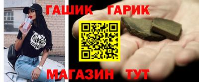 марихуана Свободный