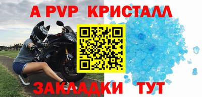марихуана Свободный