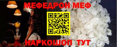 марихуана Свободный