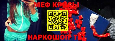 a pvp Сланцы