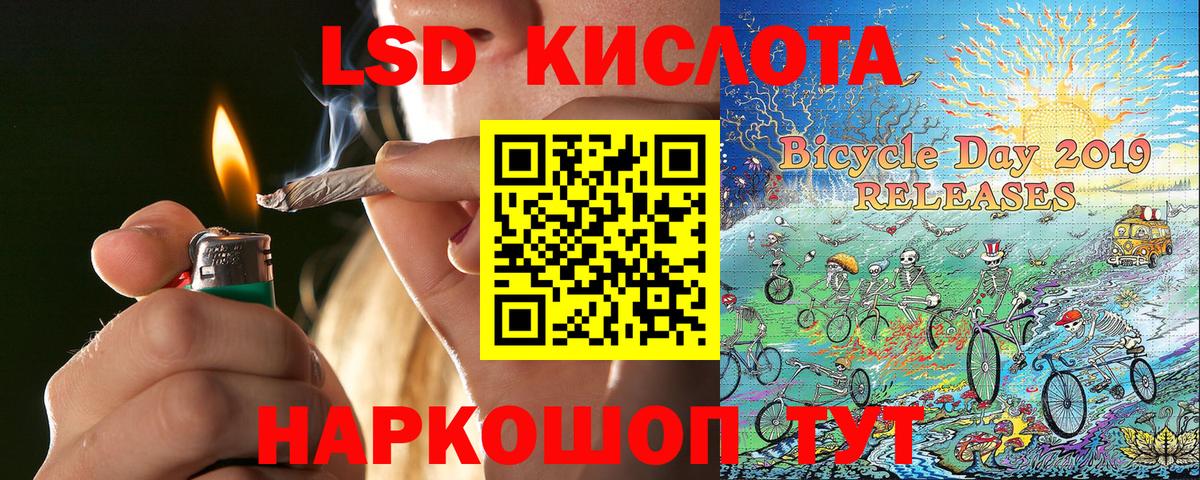 Марки NBOMe 1500мкг  Марки N-bome  купить  цена  Новочебоксарск  Марки NBOMe 1500мкг  Вход с VPN 